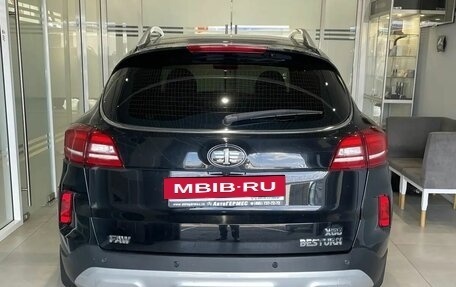 FAW Besturn X80 I рестайлинг, 2020 год, 1 299 000 рублей, 3 фотография