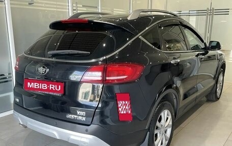 FAW Besturn X80 I рестайлинг, 2020 год, 1 299 000 рублей, 4 фотография