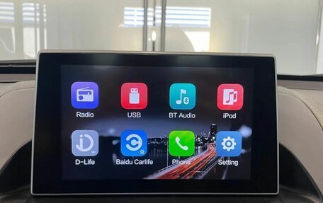 FAW Besturn X80 I рестайлинг, 2020 год, 1 299 000 рублей, 8 фотография