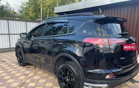 Toyota RAV4, 2019 год, 3 920 000 рублей, 3 фотография