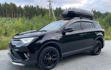 Toyota RAV4, 2019 год, 3 920 000 рублей, 8 фотография