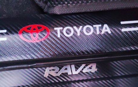 Toyota RAV4, 2019 год, 3 920 000 рублей, 15 фотография