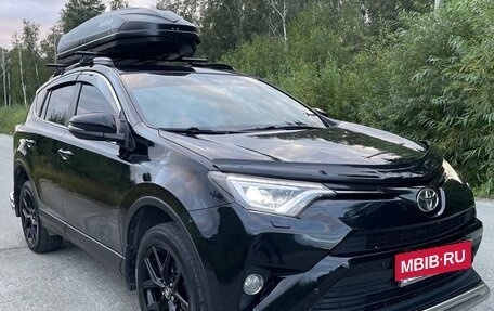 Toyota RAV4, 2019 год, 3 920 000 рублей, 11 фотография