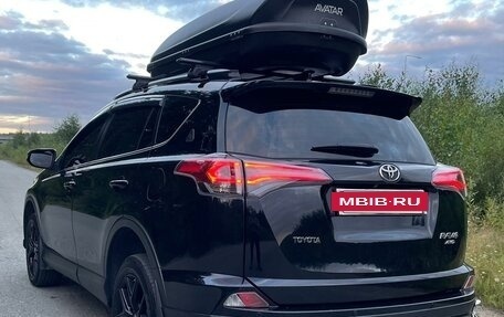 Toyota RAV4, 2019 год, 3 920 000 рублей, 13 фотография