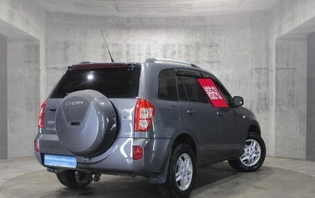 Chery Tiggo (T11), 2015 год, 543 000 рублей, 6 фотография