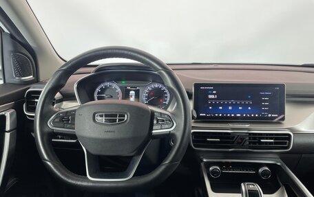 Geely Coolray I, 2021 год, 1 752 000 рублей, 15 фотография