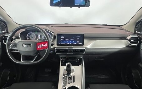 Geely Coolray I, 2021 год, 1 752 000 рублей, 13 фотография