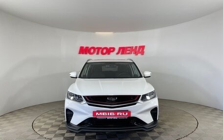 Geely Coolray I, 2021 год, 1 752 000 рублей, 2 фотография