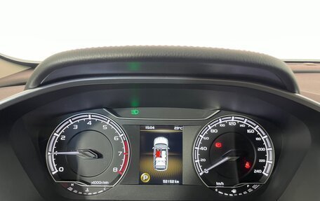 Geely Coolray I, 2021 год, 1 752 000 рублей, 18 фотография