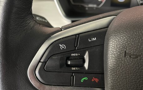 Geely Coolray I, 2021 год, 1 752 000 рублей, 22 фотография