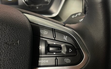 Geely Coolray I, 2021 год, 1 752 000 рублей, 23 фотография