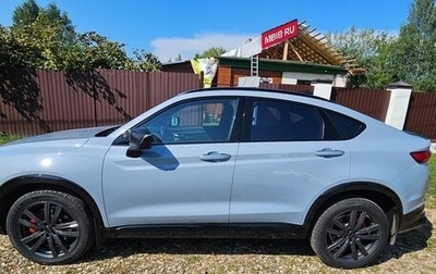Geely Tugella FY11, 2023 год, 2 970 000 рублей, 1 фотография