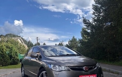 Honda Civic VIII, 2008 год, 890 000 рублей, 1 фотография