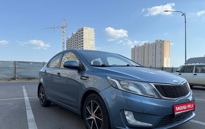 KIA Rio III рестайлинг, 2013 год, 680 000 рублей, 1 фотография