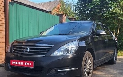 Nissan Teana, 2011 год, 780 000 рублей, 1 фотография