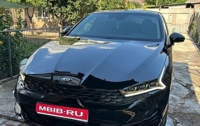 KIA K5, 2020 год, 3 200 000 рублей, 1 фотография