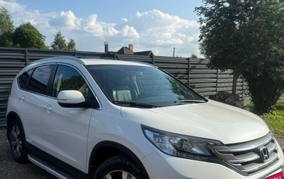 Honda CR-V IV, 2014 год, 1 950 000 рублей, 1 фотография