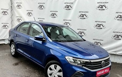 Volkswagen Polo VI (EU Market), 2020 год, 1 349 000 рублей, 1 фотография
