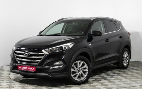Hyundai Tucson III, 2017 год, 1 929 700 рублей, 1 фотография