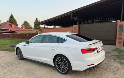 Audi A5, 2017 год, 3 650 000 рублей, 1 фотография