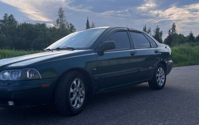 Volvo S40 II, 1999 год, 245 000 рублей, 1 фотография