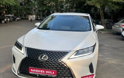 Lexus RX IV рестайлинг, 2021 год, 6 199 000 рублей, 1 фотография