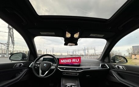 BMW X5, 2023 год, 8 500 000 рублей, 3 фотография