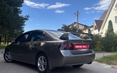 Honda Civic VIII, 2008 год, 890 000 рублей, 4 фотография