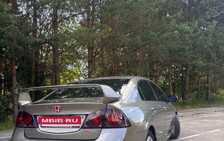 Honda Civic VIII, 2008 год, 890 000 рублей, 3 фотография