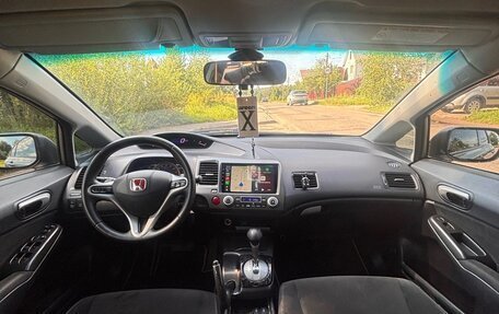 Honda Civic VIII, 2008 год, 890 000 рублей, 9 фотография