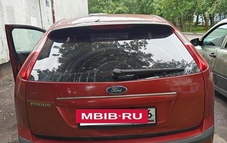 Ford Focus II рестайлинг, 2006 год, 400 000 рублей, 7 фотография