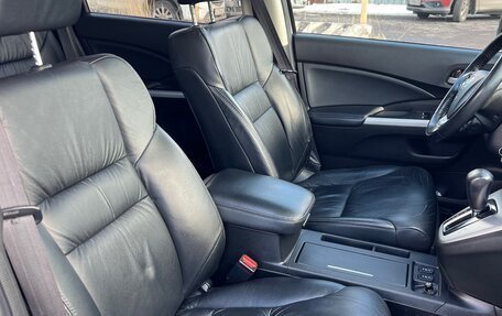 Honda CR-V IV, 2014 год, 1 950 000 рублей, 7 фотография