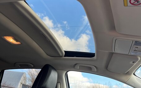 Honda CR-V IV, 2014 год, 1 950 000 рублей, 8 фотография