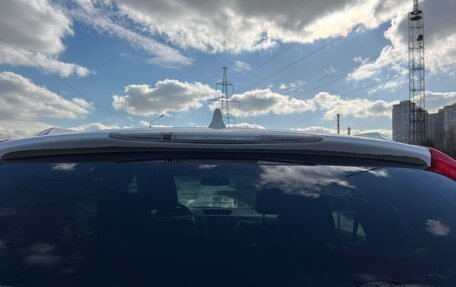 Honda CR-V IV, 2014 год, 1 950 000 рублей, 10 фотография