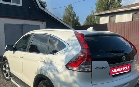 Honda CR-V IV, 2014 год, 1 950 000 рублей, 4 фотография
