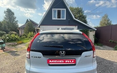 Honda CR-V IV, 2014 год, 1 950 000 рублей, 5 фотография