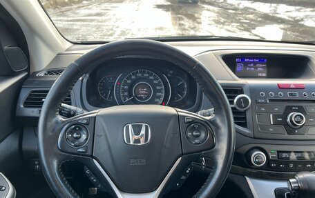 Honda CR-V IV, 2014 год, 1 950 000 рублей, 11 фотография