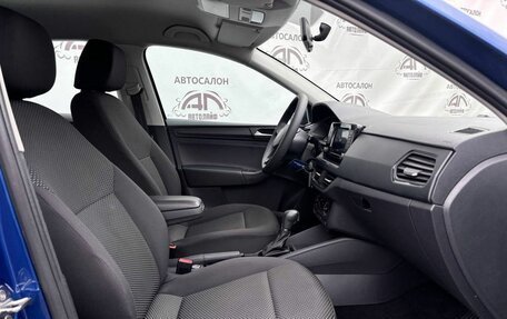 Volkswagen Polo VI (EU Market), 2020 год, 1 349 000 рублей, 14 фотография