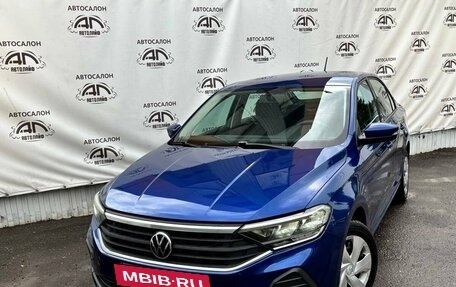 Volkswagen Polo VI (EU Market), 2020 год, 1 349 000 рублей, 6 фотография