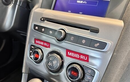 Citroen C4 II рестайлинг, 2016 год, 895 000 рублей, 14 фотография