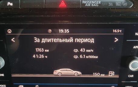 Volkswagen Arteon I, 2018 год, 2 390 000 рублей, 14 фотография