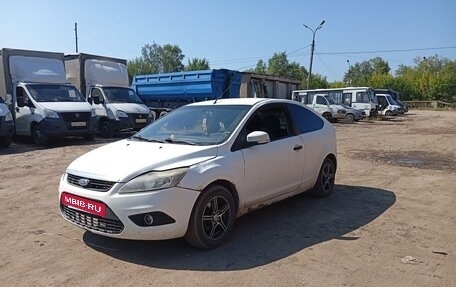 Ford Focus II рестайлинг, 2009 год, 260 000 рублей, 9 фотография