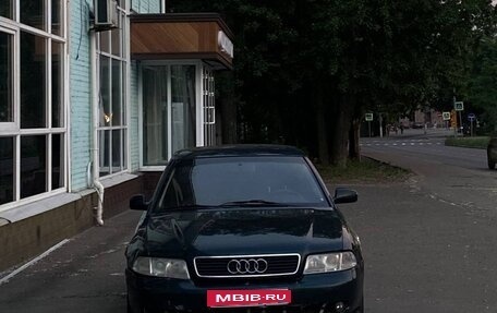 Audi A4, 1996 год, 210 000 рублей, 3 фотография