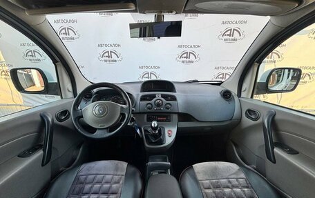 Renault Kangoo II рестайлинг, 2009 год, 599 000 рублей, 13 фотография
