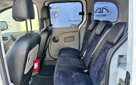 Renault Kangoo II рестайлинг, 2009 год, 599 000 рублей, 10 фотография