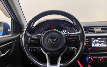 KIA Rio IV, 2018 год, 1 199 000 рублей, 11 фотография