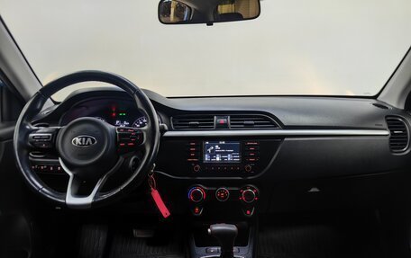 KIA Rio IV, 2018 год, 1 199 000 рублей, 12 фотография