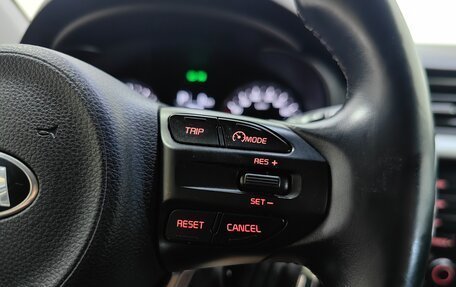 KIA Rio IV, 2018 год, 1 199 000 рублей, 20 фотография