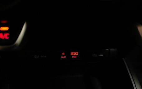 KIA Rio IV, 2018 год, 1 199 000 рублей, 16 фотография