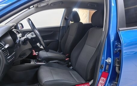 KIA Rio IV, 2018 год, 1 199 000 рублей, 6 фотография